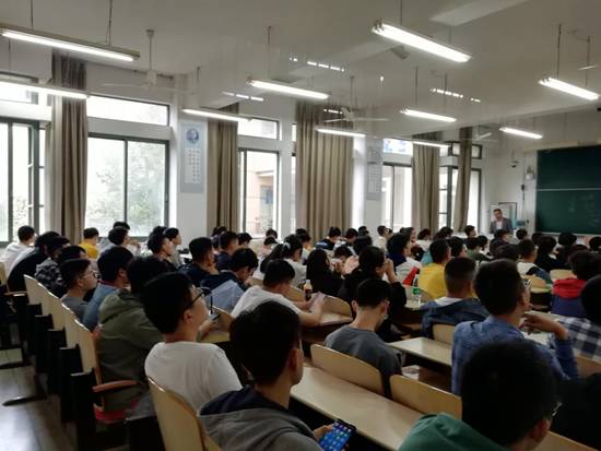 中荷项目及雅思教育_20200918150645