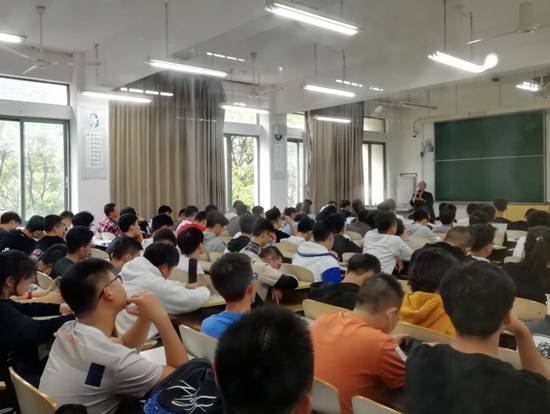 电气工程专业教育_20200918150802